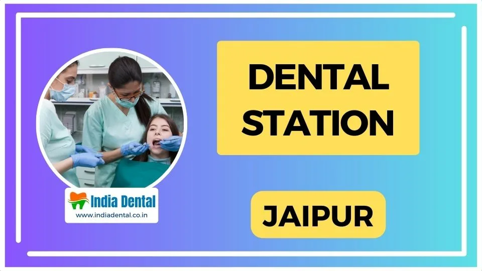 Dental_Station