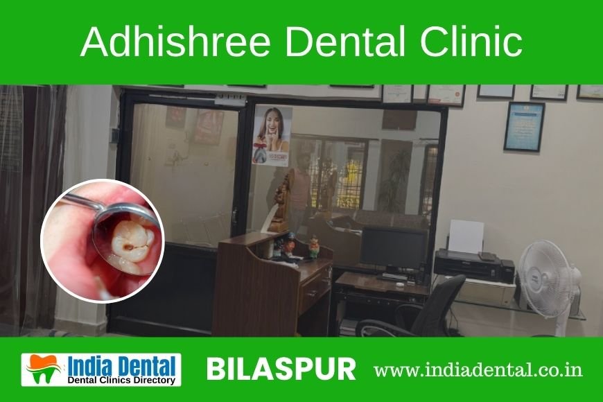 Reception area of Adhishree Dental Clinic in Gole Bazar, Bilaspur, Chhattisgarh – listed on India Dental Directory